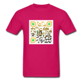 QR Code AtrixU Collection - fuchsia