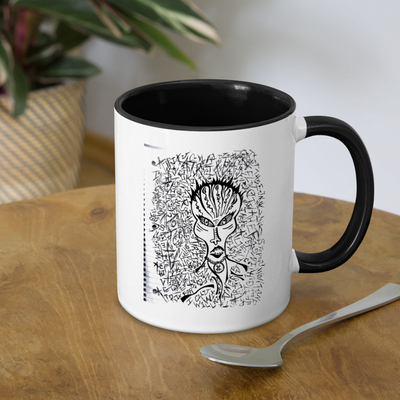 ATRIXU BLACK & WHITE COLLECTION COFFEE MUG - white/black